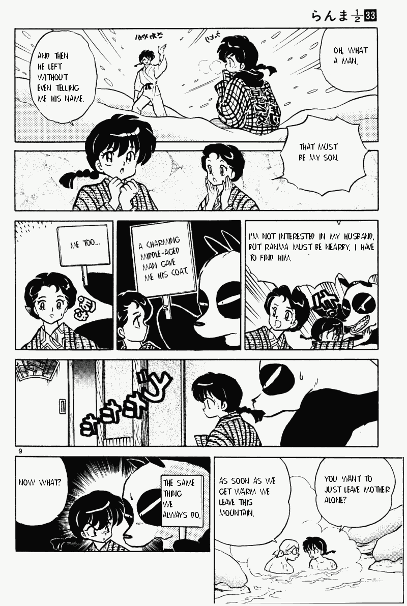 Ranma 1/2 Chapter 353 9